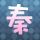 女子捡到金项链发现异常立马扔掉